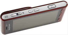 Новый Sony Ericsson U 1i Satio Red (оригинал,полный комплект) 8