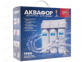 Предложение выгодно купить фильтр Аквафор