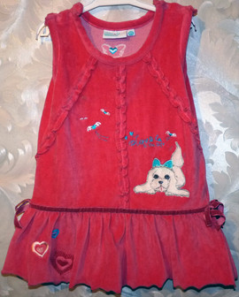 Велюровый сарафан.