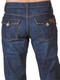 Продам женские джинсы Wrangler (новые), ВАО, САО, центр (2 000 р