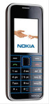 Продаётся Nokia 3500 classic