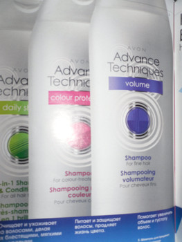 Стань представителем AVON