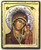 Казанская икона Божией Матери с серебряным нимбом. Под старину. Размер