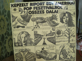 1972 год Венгрия Поп-фестиваль Сборник Hungary