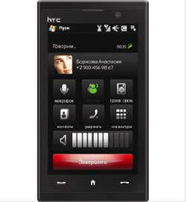 Коммуникатор HTC MAX 4G, Б/У