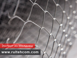 Сетка металлическая, строительная. Заборы. Экспорт. Молдова 3