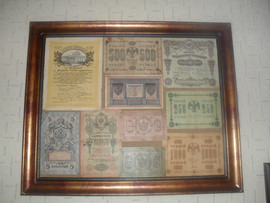 Продам денежную картину