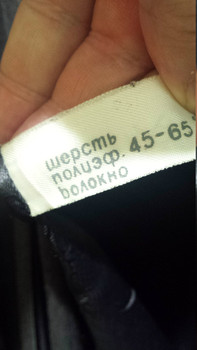 Однотонный мужской костюм в тёмных пастельных тонах 3