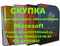 Продать программное обеспечение Microsoft за наличные сегодня