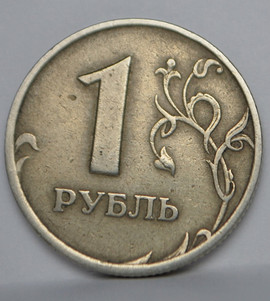 Продам монеты