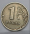 Продам монеты