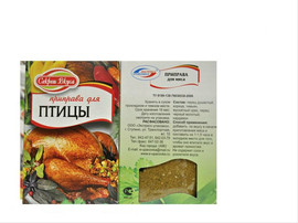 Услуги по фасовке 7