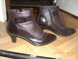 демисезонные ботинки