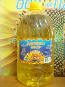 Маслозавод реализует продукцию. 2