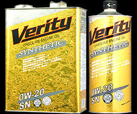 Моторное масло Verity Synthetic 0W-20 SN