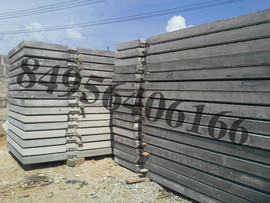 Плиты аэродромные Паг 14 гост в наличии 4