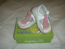 Макасины "kapika"