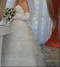 Продам очень красивое свадебное платье