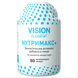 НУТРИМАКС - ОХОТНИК ЗА ВОСПАЛЕНИЯМИ