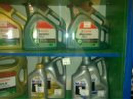 Автозапчасти 4