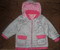Продам за 400 р. легкую осеннее-весеннюю куртку, р. 86