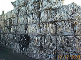 Прием цветного лома наш само вывоз