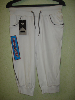 выйгфкув 2 новые