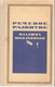 Литература для подготовки дошкольников и младших школьников к шк