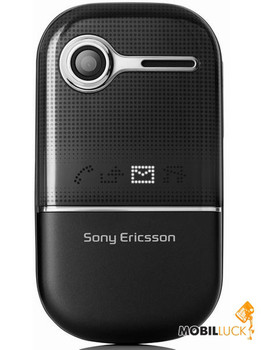 Sony Ericsson Z250i 2