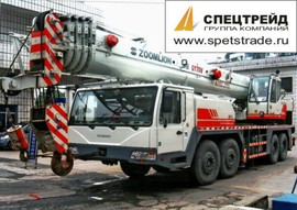 Автокран Zoomlion QY70V533 г/п 70 тн новый