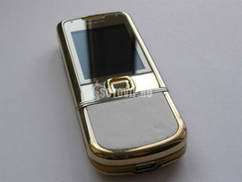 Сотовый Nokia 8800 Gold Arte White, РосТест