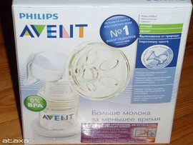 Молокоотсос Avent