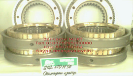 Синхронизатор 201-1721145, 202-1701150