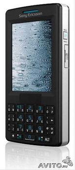 ПРОДАМ Sony ericsson m600i.