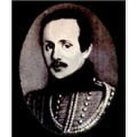 1957 Лермонтов Полное собрание сочинений в 4 томах (комплект)