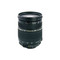 tamron 28-75 2.8