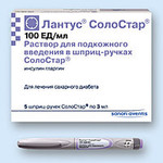 Лантус СолоСтар и оптиКлик