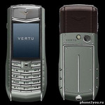 Vertu AКcent TI, идеальное состояние, Ростест.,