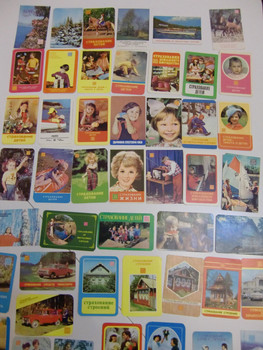 Коллекция календариков госстрах 3