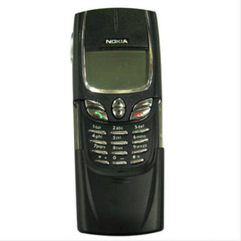 Оригинальный ретро телефон Nokia 8850 Black