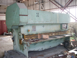 Предлагаем гильотину НП3121А 2006г.