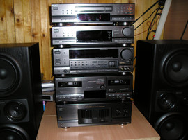 стерео центр