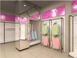 Торговое Оборудование 2