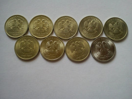 Современные монеты 1 рубль СПМД