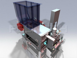 Продам Шредер однороторный SL-SHR-1