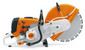 Бензорез Stihl TS 800