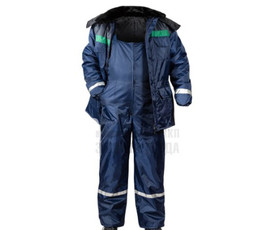 Костюм для работы зимний