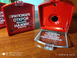 Техника оборудование на запчасти или ремонт 7