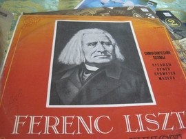 Ференц Лист. Инструментальная музыка. Прелюдии. Орфей. Прометей.