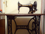 Продам швейную машинку SINGER 20-го столетия